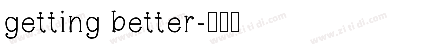 getting better字体转换